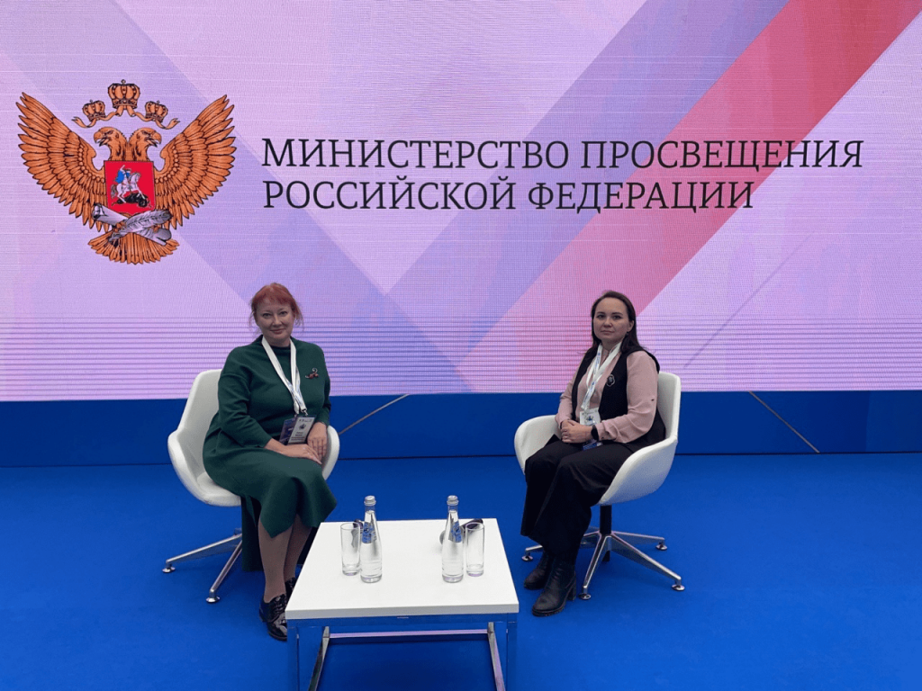 Разработка дизайна баннеров, ролл-аппа, стендов, экранов для Министерства Просвещения - Большая учительская неделя 2023 Разработка дизайна баннеров, ролл-аппа, стендов, экранов для Министерства Просвещения - Большая учительская неделя 2023